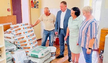 Помогаем детям вместе